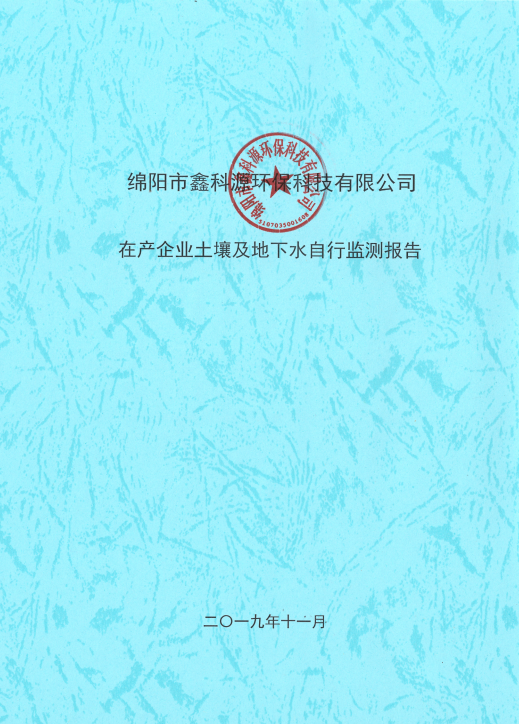 &#29233;&#28216;&#25103;&#20307;&#32946;&#40;&#20013;&#22269;&#41;&#20307;&#32946;&#23448;&#26041;&#32593;&#31449;
