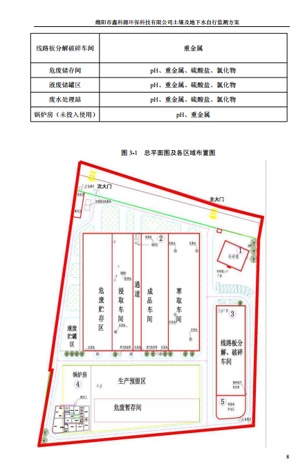 &#29233;&#28216;&#25103;&#20307;&#32946;&#40;&#20013;&#22269;&#41;&#20307;&#32946;&#23448;&#26041;&#32593;&#31449;