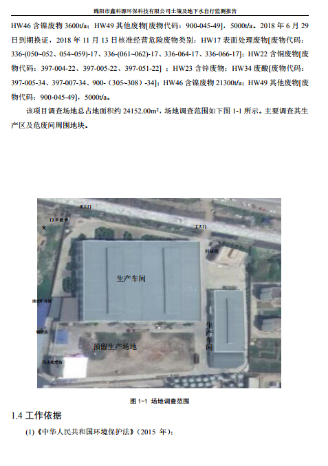 &#29233;&#28216;&#25103;&#20307;&#32946;&#40;&#20013;&#22269;&#41;&#20307;&#32946;&#23448;&#26041;&#32593;&#31449;