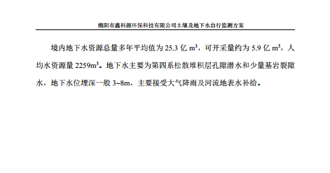 &#29233;&#28216;&#25103;&#20307;&#32946;&#40;&#20013;&#22269;&#41;&#20307;&#32946;&#23448;&#26041;&#32593;&#31449;