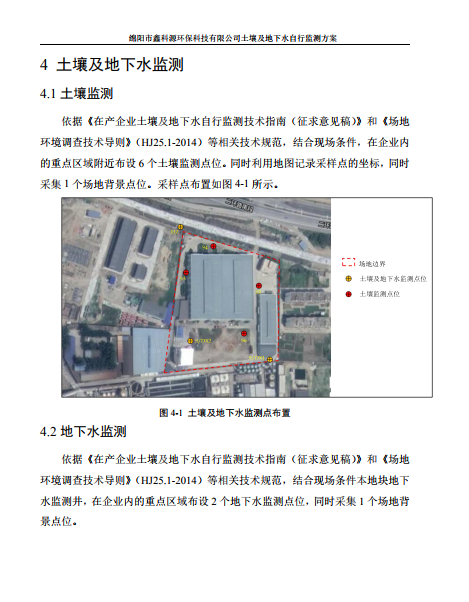 &#29233;&#28216;&#25103;&#20307;&#32946;&#40;&#20013;&#22269;&#41;&#20307;&#32946;&#23448;&#26041;&#32593;&#31449;