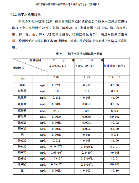 &#29233;&#28216;&#25103;&#20307;&#32946;&#40;&#20013;&#22269;&#41;&#20307;&#32946;&#23448;&#26041;&#32593;&#31449;