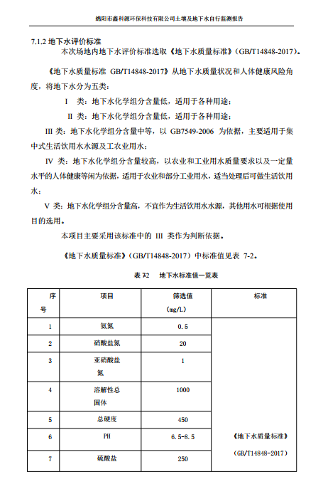 &#29233;&#28216;&#25103;&#20307;&#32946;&#40;&#20013;&#22269;&#41;&#20307;&#32946;&#23448;&#26041;&#32593;&#31449;
