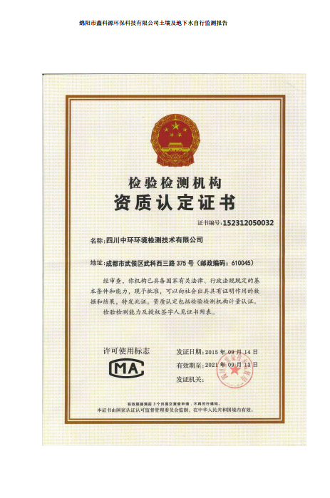 &#29233;&#28216;&#25103;&#20307;&#32946;&#40;&#20013;&#22269;&#41;&#20307;&#32946;&#23448;&#26041;&#32593;&#31449;