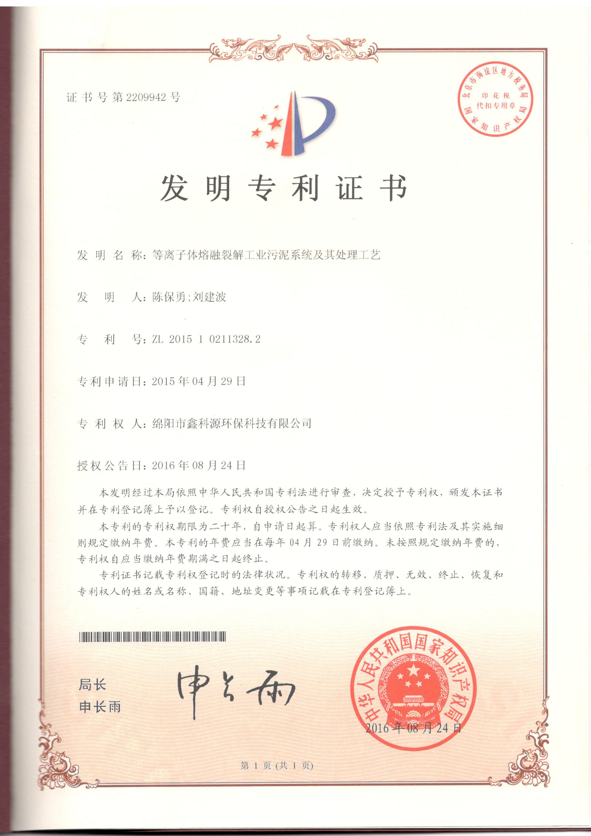 &#29233;&#28216;&#25103;&#20307;&#32946;&#40;&#20013;&#22269;&#41;&#20307;&#32946;&#23448;&#26041;&#32593;&#31449;