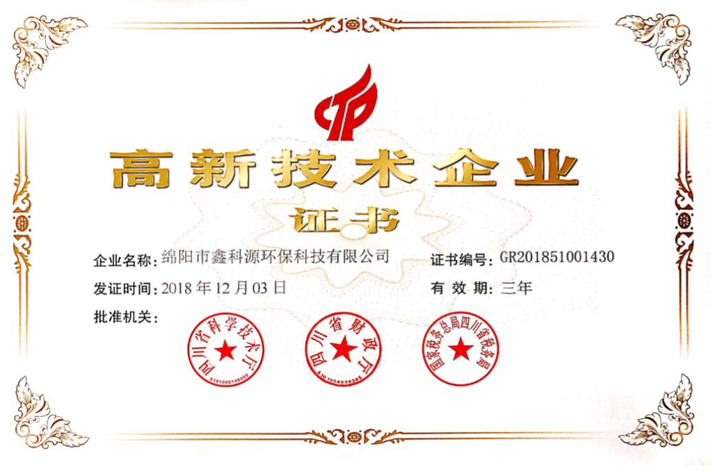 &#29233;&#28216;&#25103;&#20307;&#32946;&#40;&#20013;&#22269;&#41;&#20307;&#32946;&#23448;&#26041;&#32593;&#31449;