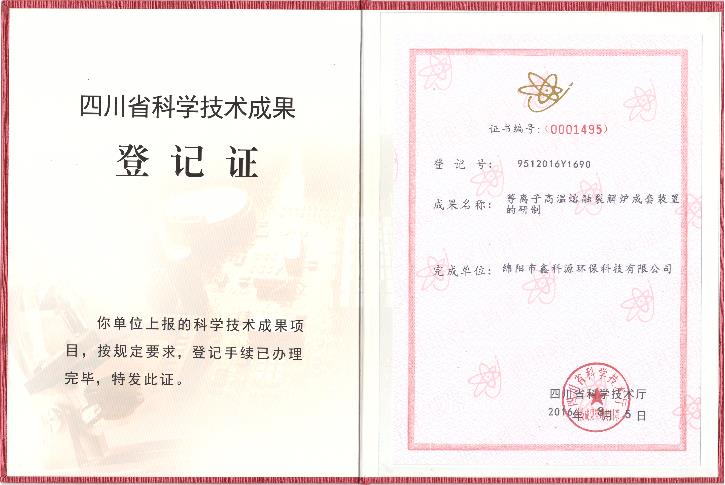 &#29233;&#28216;&#25103;&#20307;&#32946;&#40;&#20013;&#22269;&#41;&#20307;&#32946;&#23448;&#26041;&#32593;&#31449;