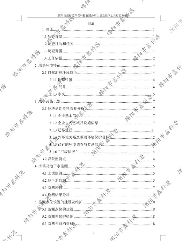 &#29233;&#28216;&#25103;&#20307;&#32946;&#40;&#20013;&#22269;&#41;&#20307;&#32946;&#23448;&#26041;&#32593;&#31449;