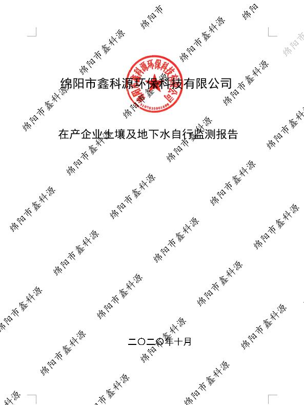 &#29233;&#28216;&#25103;&#20307;&#32946;&#40;&#20013;&#22269;&#41;&#20307;&#32946;&#23448;&#26041;&#32593;&#31449;