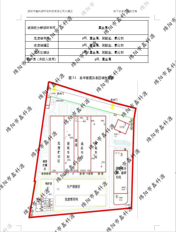 &#29233;&#28216;&#25103;&#20307;&#32946;&#40;&#20013;&#22269;&#41;&#20307;&#32946;&#23448;&#26041;&#32593;&#31449;
