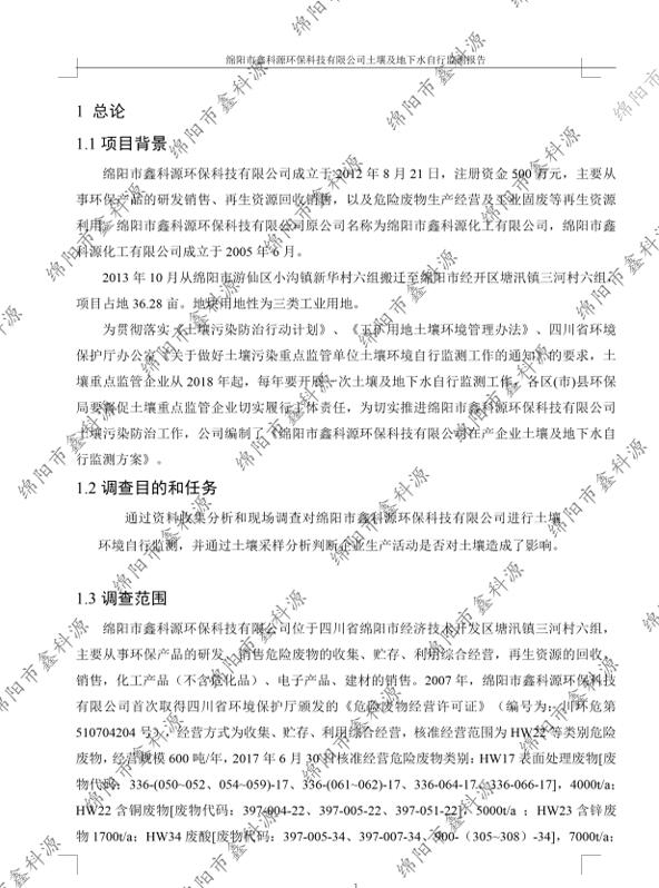 &#29233;&#28216;&#25103;&#20307;&#32946;&#40;&#20013;&#22269;&#41;&#20307;&#32946;&#23448;&#26041;&#32593;&#31449;