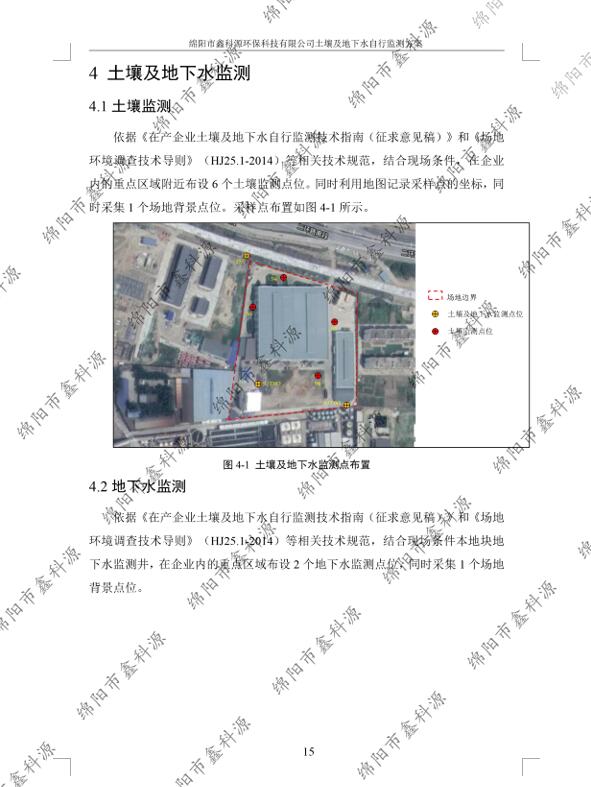 &#29233;&#28216;&#25103;&#20307;&#32946;&#40;&#20013;&#22269;&#41;&#20307;&#32946;&#23448;&#26041;&#32593;&#31449;