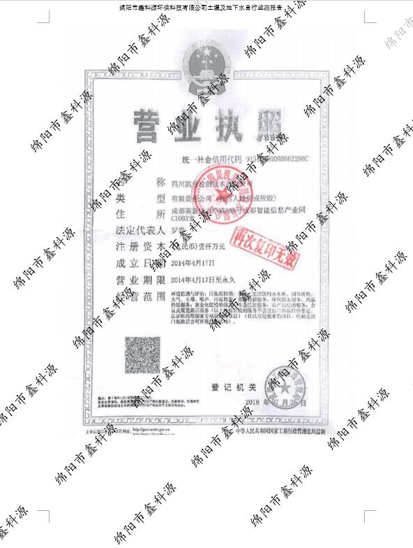 &#29233;&#28216;&#25103;&#20307;&#32946;&#40;&#20013;&#22269;&#41;&#20307;&#32946;&#23448;&#26041;&#32593;&#31449;