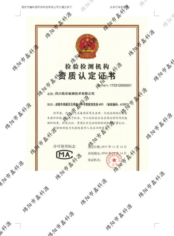 &#29233;&#28216;&#25103;&#20307;&#32946;&#40;&#20013;&#22269;&#41;&#20307;&#32946;&#23448;&#26041;&#32593;&#31449;