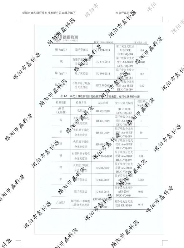 &#29233;&#28216;&#25103;&#20307;&#32946;&#40;&#20013;&#22269;&#41;&#20307;&#32946;&#23448;&#26041;&#32593;&#31449;