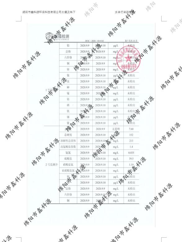 &#29233;&#28216;&#25103;&#20307;&#32946;&#40;&#20013;&#22269;&#41;&#20307;&#32946;&#23448;&#26041;&#32593;&#31449;