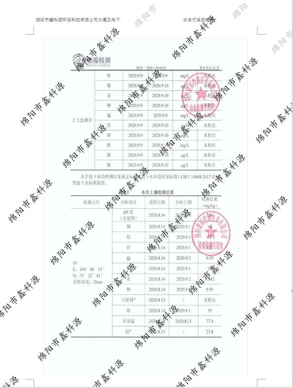 &#29233;&#28216;&#25103;&#20307;&#32946;&#40;&#20013;&#22269;&#41;&#20307;&#32946;&#23448;&#26041;&#32593;&#31449;