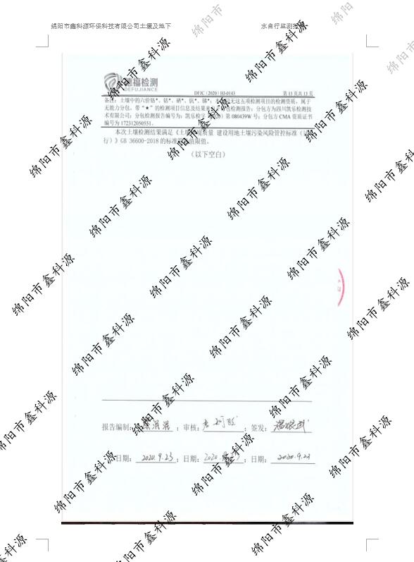 &#29233;&#28216;&#25103;&#20307;&#32946;&#40;&#20013;&#22269;&#41;&#20307;&#32946;&#23448;&#26041;&#32593;&#31449;