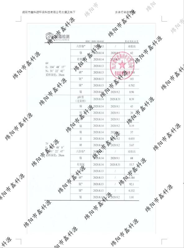 &#29233;&#28216;&#25103;&#20307;&#32946;&#40;&#20013;&#22269;&#41;&#20307;&#32946;&#23448;&#26041;&#32593;&#31449;