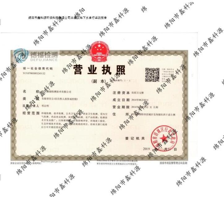 &#29233;&#28216;&#25103;&#20307;&#32946;&#40;&#20013;&#22269;&#41;&#20307;&#32946;&#23448;&#26041;&#32593;&#31449;
