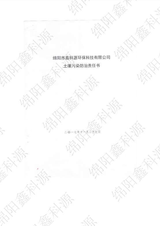 &#29233;&#28216;&#25103;&#20307;&#32946;&#40;&#20013;&#22269;&#41;&#20307;&#32946;&#23448;&#26041;&#32593;&#31449;