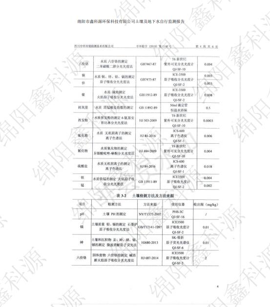 &#29233;&#28216;&#25103;&#20307;&#32946;&#40;&#20013;&#22269;&#41;&#20307;&#32946;&#23448;&#26041;&#32593;&#31449;