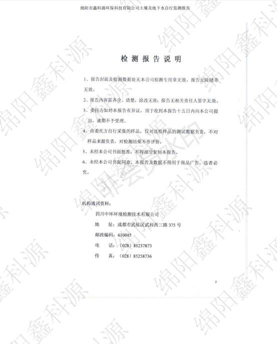 &#29233;&#28216;&#25103;&#20307;&#32946;&#40;&#20013;&#22269;&#41;&#20307;&#32946;&#23448;&#26041;&#32593;&#31449;