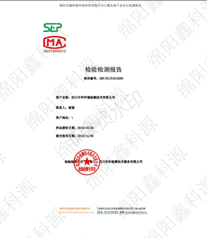 &#29233;&#28216;&#25103;&#20307;&#32946;&#40;&#20013;&#22269;&#41;&#20307;&#32946;&#23448;&#26041;&#32593;&#31449;