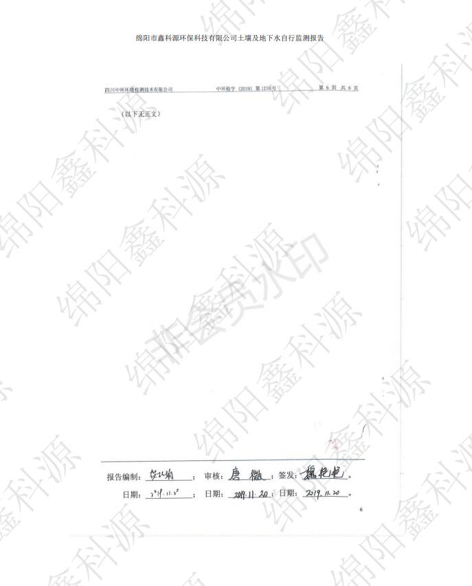 &#29233;&#28216;&#25103;&#20307;&#32946;&#40;&#20013;&#22269;&#41;&#20307;&#32946;&#23448;&#26041;&#32593;&#31449;