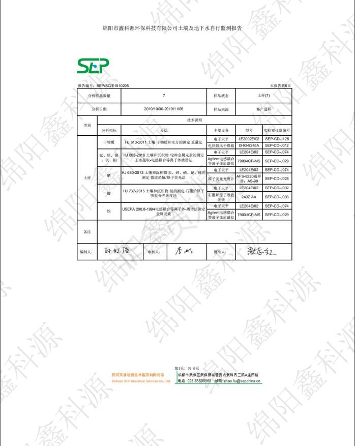 &#29233;&#28216;&#25103;&#20307;&#32946;&#40;&#20013;&#22269;&#41;&#20307;&#32946;&#23448;&#26041;&#32593;&#31449;