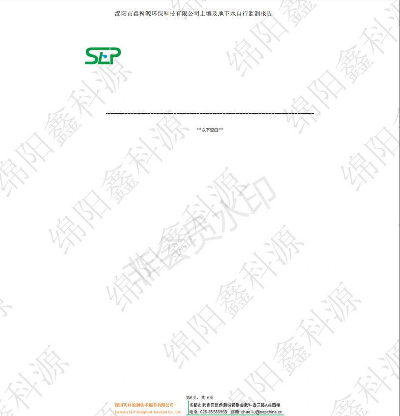 &#29233;&#28216;&#25103;&#20307;&#32946;&#40;&#20013;&#22269;&#41;&#20307;&#32946;&#23448;&#26041;&#32593;&#31449;