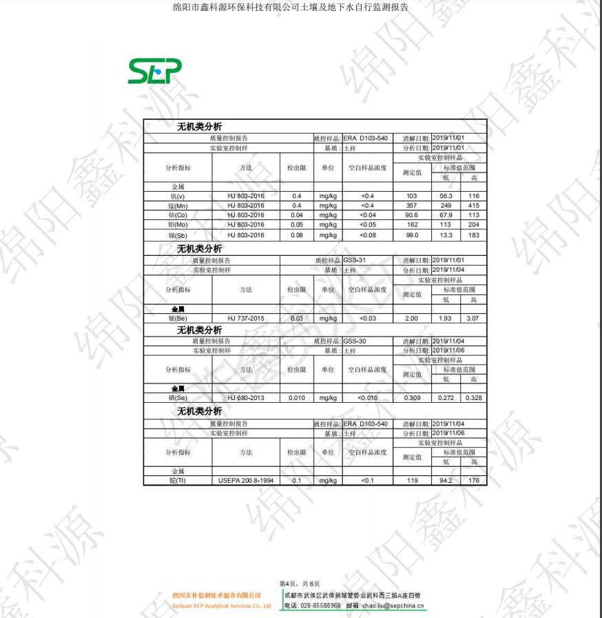 &#29233;&#28216;&#25103;&#20307;&#32946;&#40;&#20013;&#22269;&#41;&#20307;&#32946;&#23448;&#26041;&#32593;&#31449;