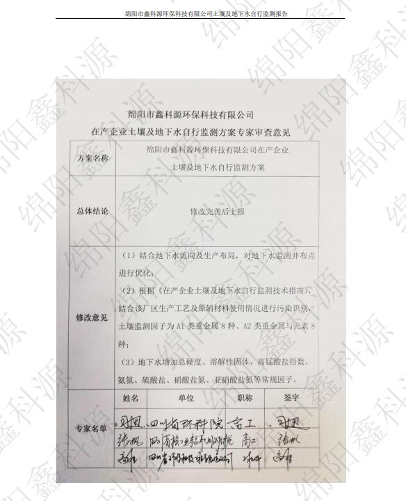 &#29233;&#28216;&#25103;&#20307;&#32946;&#40;&#20013;&#22269;&#41;&#20307;&#32946;&#23448;&#26041;&#32593;&#31449;