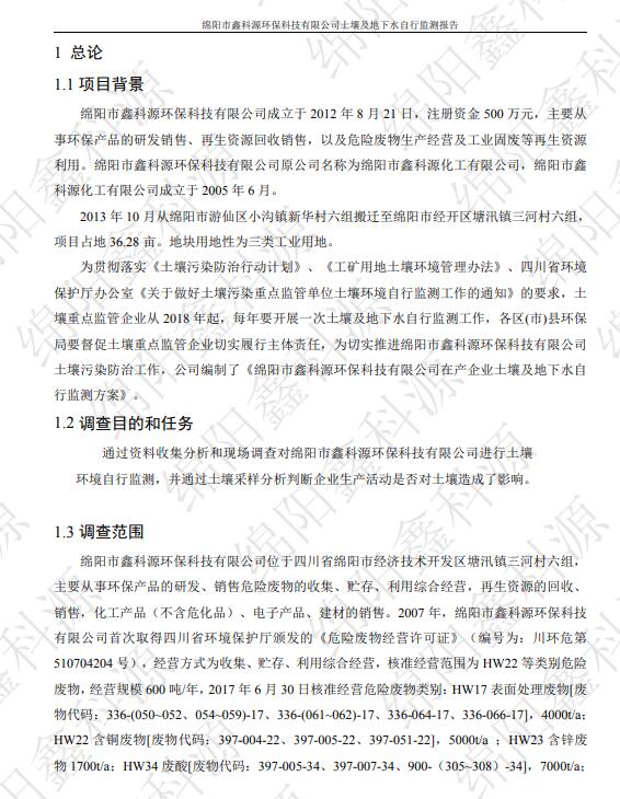 &#29233;&#28216;&#25103;&#20307;&#32946;&#40;&#20013;&#22269;&#41;&#20307;&#32946;&#23448;&#26041;&#32593;&#31449;