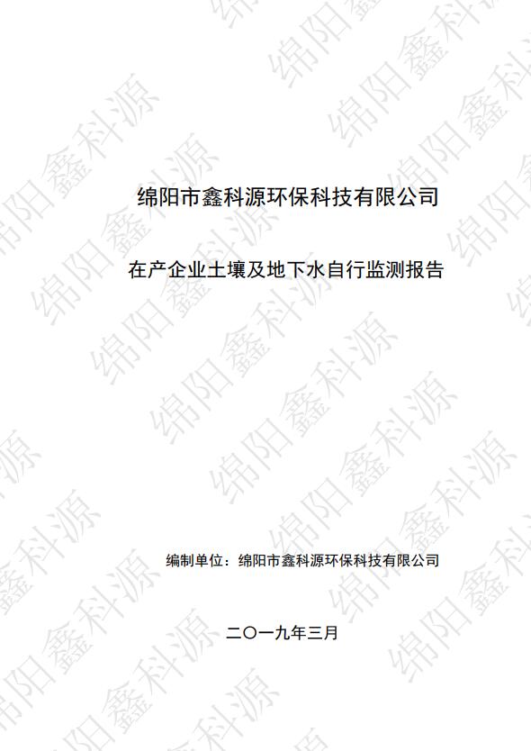 &#29233;&#28216;&#25103;&#20307;&#32946;&#40;&#20013;&#22269;&#41;&#20307;&#32946;&#23448;&#26041;&#32593;&#31449;