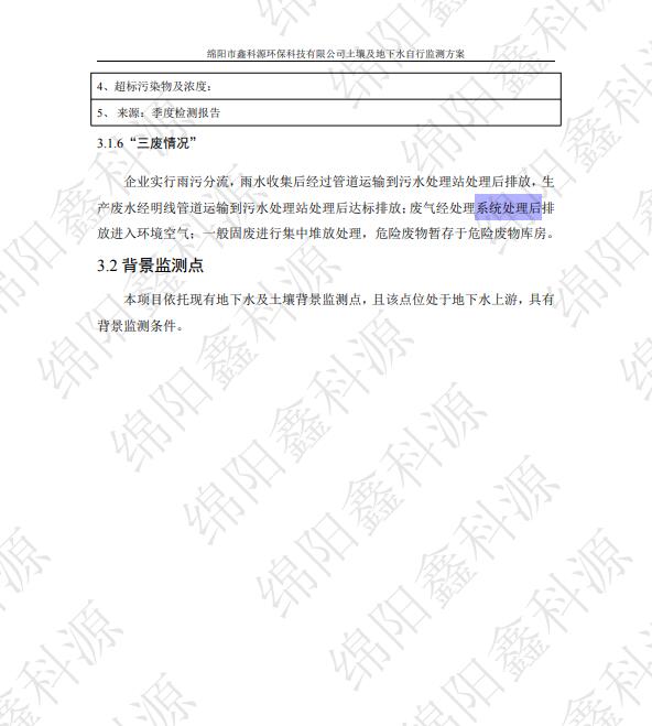 &#29233;&#28216;&#25103;&#20307;&#32946;&#40;&#20013;&#22269;&#41;&#20307;&#32946;&#23448;&#26041;&#32593;&#31449;