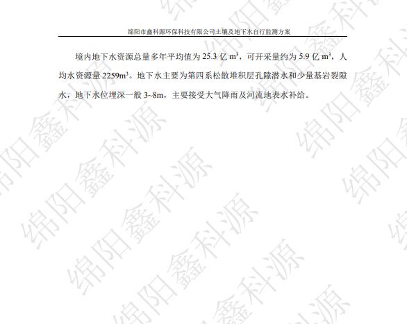 &#29233;&#28216;&#25103;&#20307;&#32946;&#40;&#20013;&#22269;&#41;&#20307;&#32946;&#23448;&#26041;&#32593;&#31449;