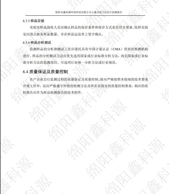 &#29233;&#28216;&#25103;&#20307;&#32946;&#40;&#20013;&#22269;&#41;&#20307;&#32946;&#23448;&#26041;&#32593;&#31449;