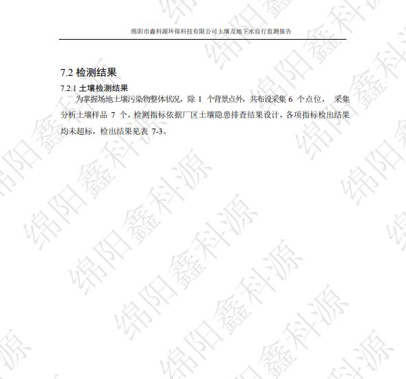 &#29233;&#28216;&#25103;&#20307;&#32946;&#40;&#20013;&#22269;&#41;&#20307;&#32946;&#23448;&#26041;&#32593;&#31449;