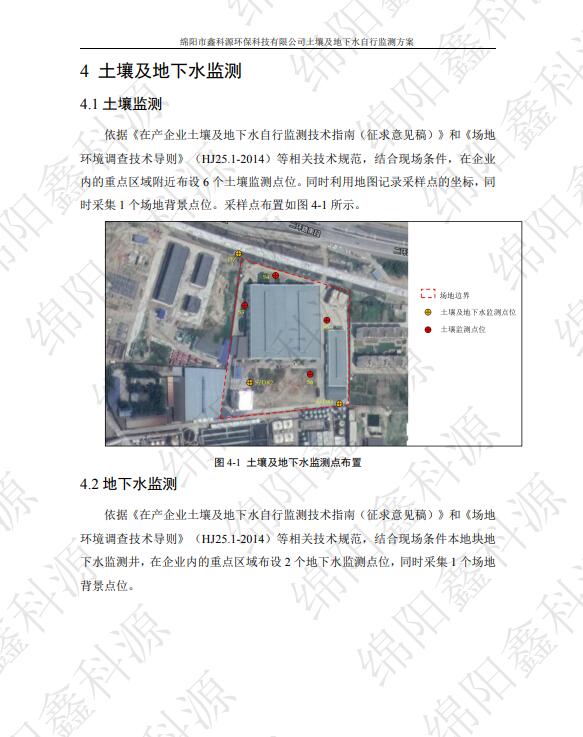 &#29233;&#28216;&#25103;&#20307;&#32946;&#40;&#20013;&#22269;&#41;&#20307;&#32946;&#23448;&#26041;&#32593;&#31449;