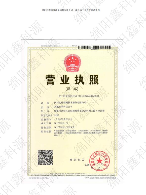 &#29233;&#28216;&#25103;&#20307;&#32946;&#40;&#20013;&#22269;&#41;&#20307;&#32946;&#23448;&#26041;&#32593;&#31449;