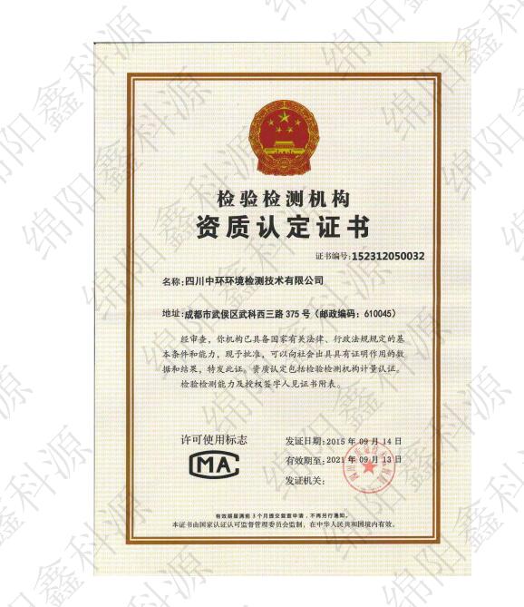&#29233;&#28216;&#25103;&#20307;&#32946;&#40;&#20013;&#22269;&#41;&#20307;&#32946;&#23448;&#26041;&#32593;&#31449;