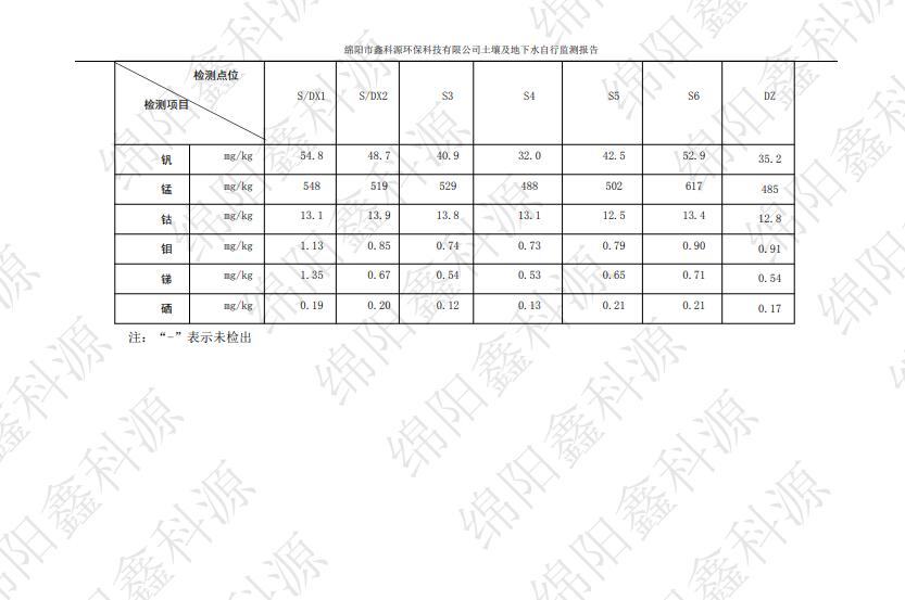 &#29233;&#28216;&#25103;&#20307;&#32946;&#40;&#20013;&#22269;&#41;&#20307;&#32946;&#23448;&#26041;&#32593;&#31449;