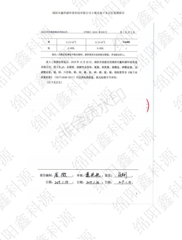 &#29233;&#28216;&#25103;&#20307;&#32946;&#40;&#20013;&#22269;&#41;&#20307;&#32946;&#23448;&#26041;&#32593;&#31449;
