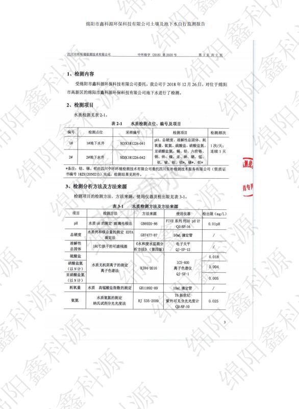 &#29233;&#28216;&#25103;&#20307;&#32946;&#40;&#20013;&#22269;&#41;&#20307;&#32946;&#23448;&#26041;&#32593;&#31449;