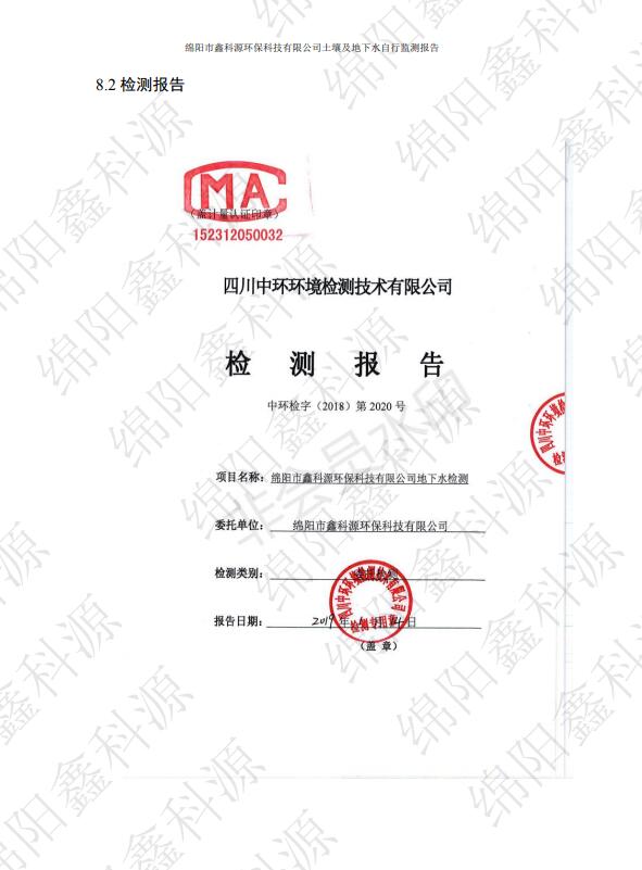 &#29233;&#28216;&#25103;&#20307;&#32946;&#40;&#20013;&#22269;&#41;&#20307;&#32946;&#23448;&#26041;&#32593;&#31449;