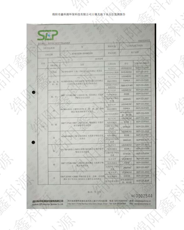 &#29233;&#28216;&#25103;&#20307;&#32946;&#40;&#20013;&#22269;&#41;&#20307;&#32946;&#23448;&#26041;&#32593;&#31449;