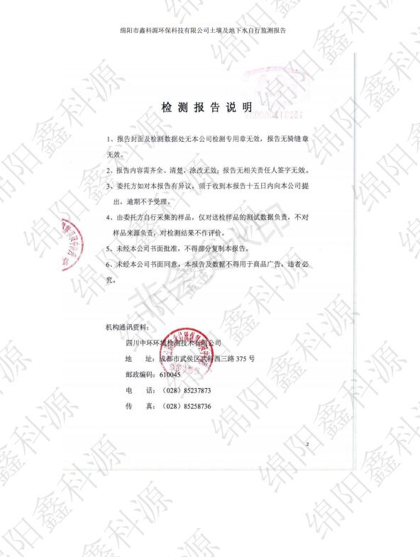 &#29233;&#28216;&#25103;&#20307;&#32946;&#40;&#20013;&#22269;&#41;&#20307;&#32946;&#23448;&#26041;&#32593;&#31449;
