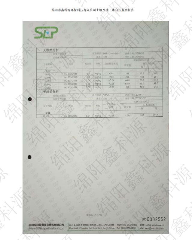 &#29233;&#28216;&#25103;&#20307;&#32946;&#40;&#20013;&#22269;&#41;&#20307;&#32946;&#23448;&#26041;&#32593;&#31449;