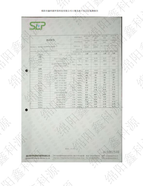 &#29233;&#28216;&#25103;&#20307;&#32946;&#40;&#20013;&#22269;&#41;&#20307;&#32946;&#23448;&#26041;&#32593;&#31449;